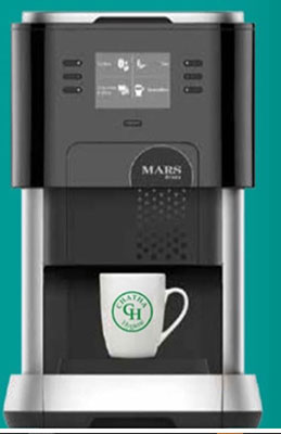 Mars Coffee Machine